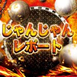 Kabupaten Bone live casino app 